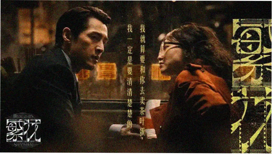 午夜凶铃 恐怖片大全电影推荐