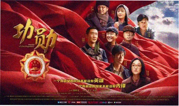 招魂 恐怖片大全电影推荐