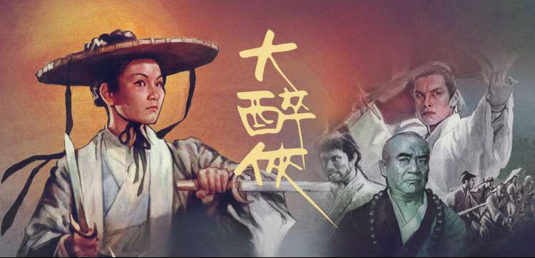 闪灵 恐怖片大全电影推荐