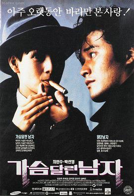 午夜凶铃 恐怖片大全电影